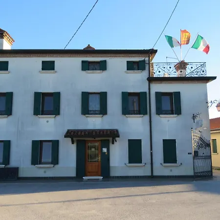 Ca' Marcello ميرا